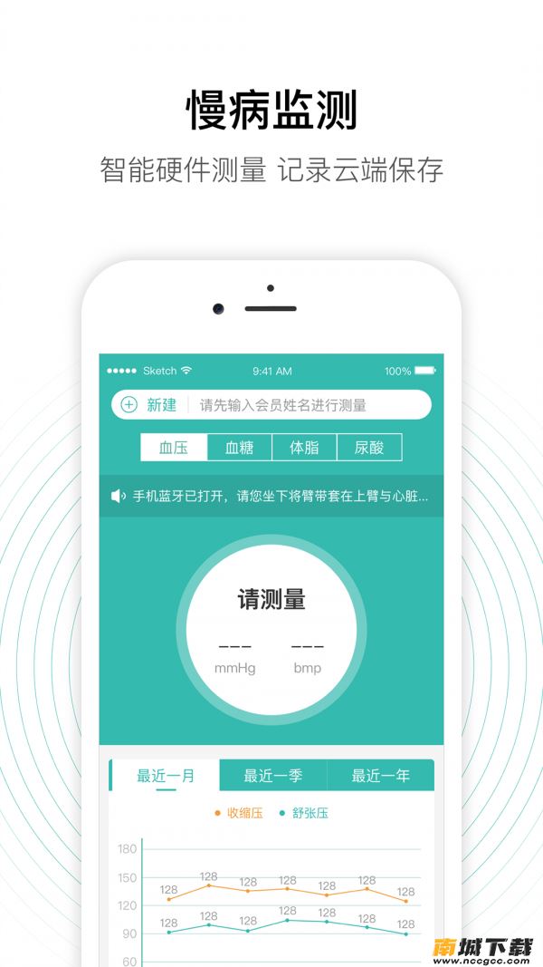 预览图2