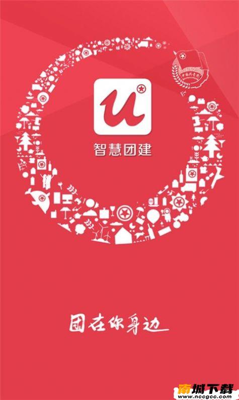 预览图3