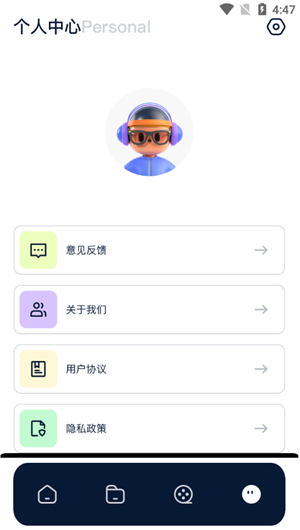 红桃视频10