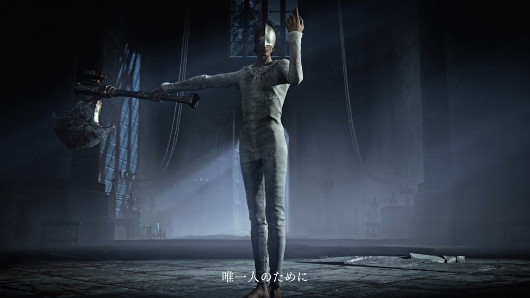 宫崎英高新作《The Duskbloods》公布 Switch 2独占