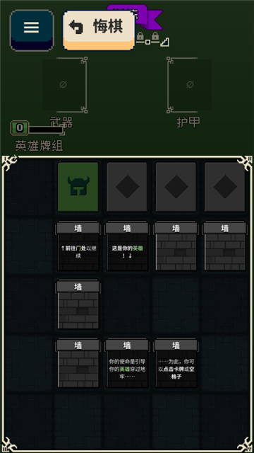 Ѱ;׿ v1.45
