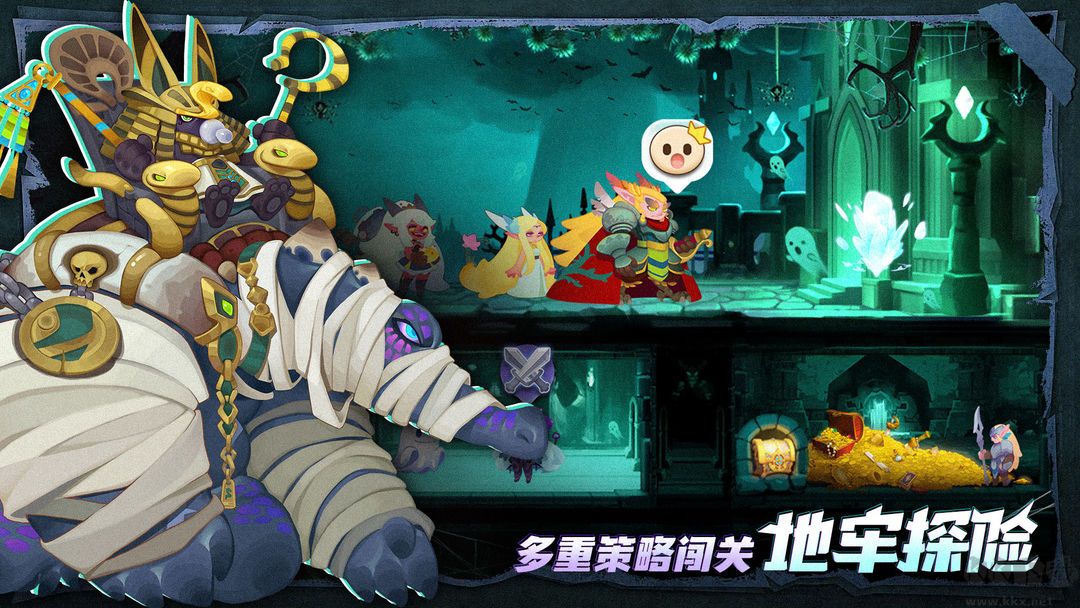 英雄与城堡官方版v3.0.8.320安卓版 
