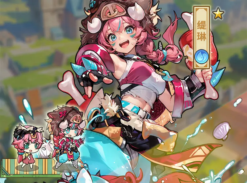 魔法祈幻界