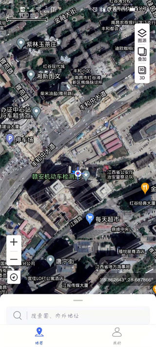 新知卫星地图高清免费