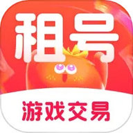 番茄租号 6.3