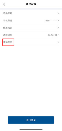 app31