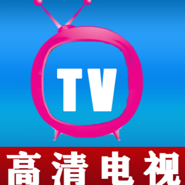 小飞电视官方版下载  v2.8.0