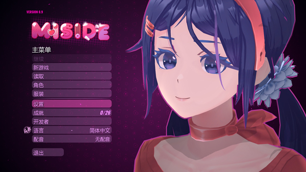 MiSideֻ v8.0.2