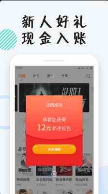预览图1