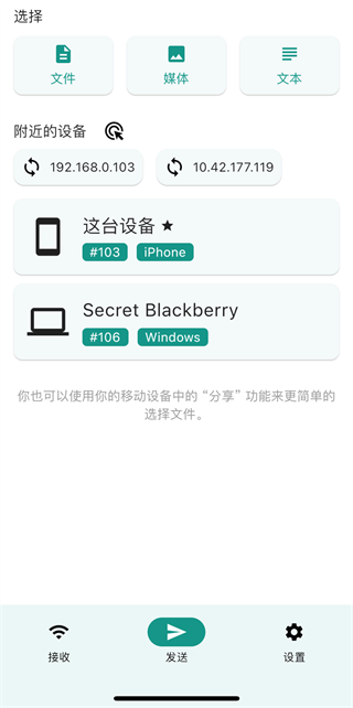 ٰ׿汾v4.8.0.311