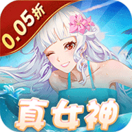 消除萌怪大作战0.05折 1.1.0.00840022