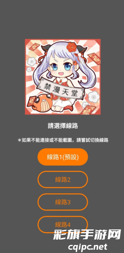 DM_20241029105903_002.png