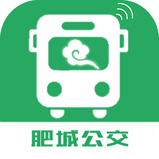 肥城公交app v2.2.7安卓版下载