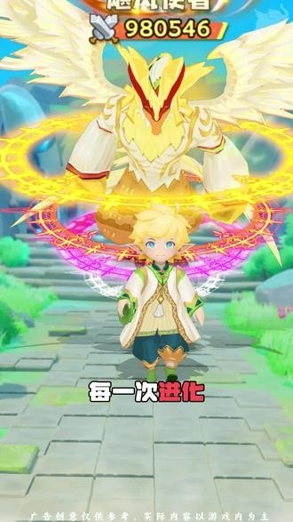 萌宠荣耀安卓版下载 v1.0.0