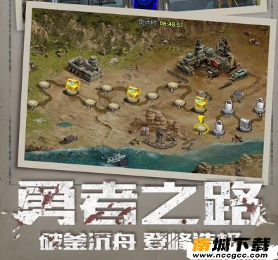 魔法启示录之末日集结兑换码软件v2020