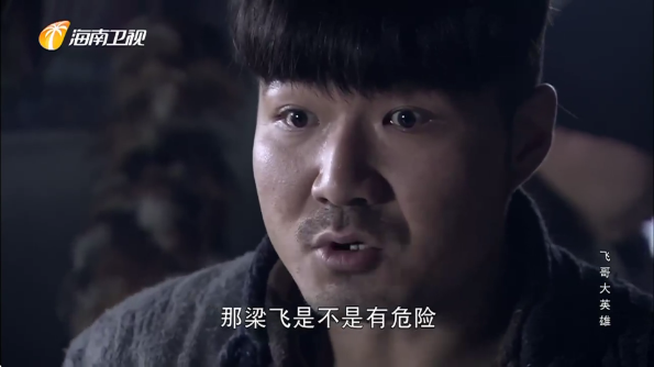 黯笙直播最新版