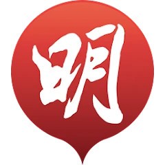 明報新聞官网版