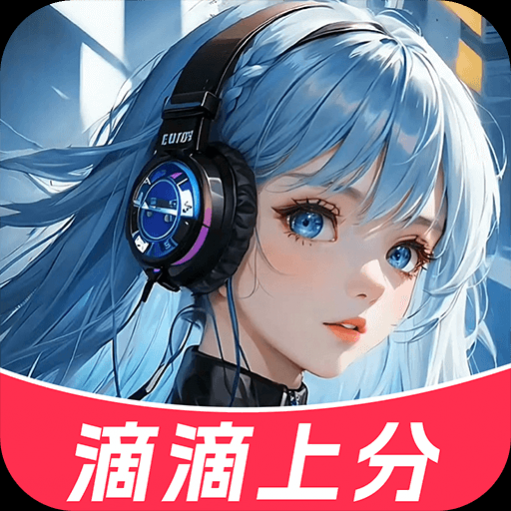 CP变声器app免费版 