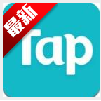 TapTap2026最新版 v2.91.0-rel#100400 安卓版