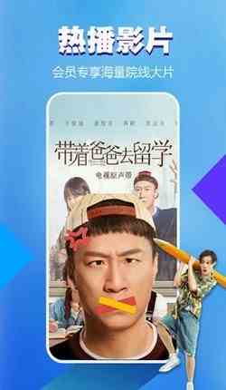 预览图3