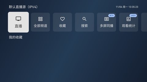 拾光云影app v3.3.0