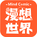漫想世界软件最新版 v7.29.0