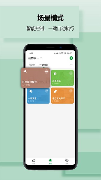 ʿǼƶv1.3.7