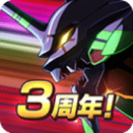新世纪战士战斗领域 v1.1.38