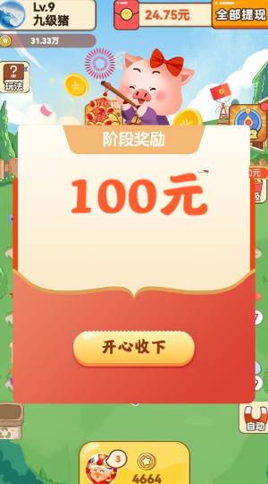 ԰
