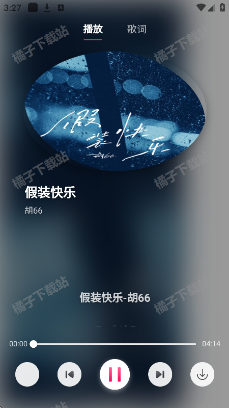 茉莉音乐手机版下载