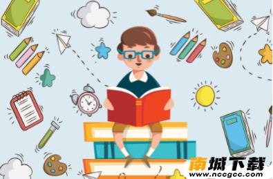 湖北省自考网考生服务平台v1.52