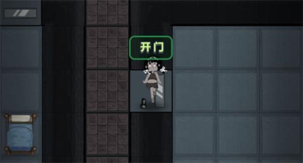 猛鬼宿舍加强版