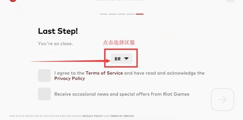 云顶美测服手游