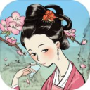 满庭芳宋上繁华安卓版下载 v1.0.8