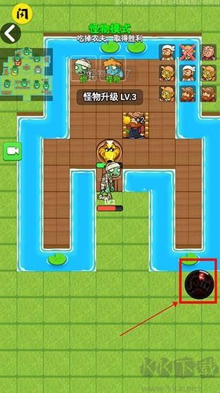 躺平植物战僵尸