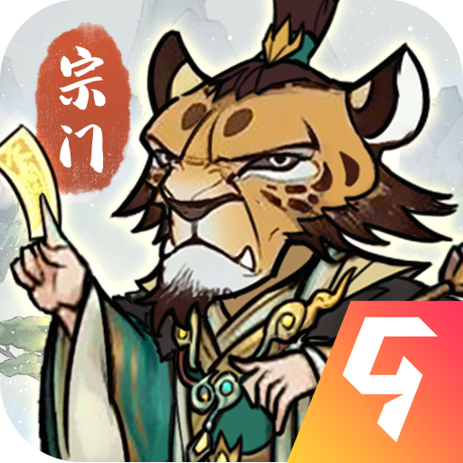蓬莱最新版 v2.0.0