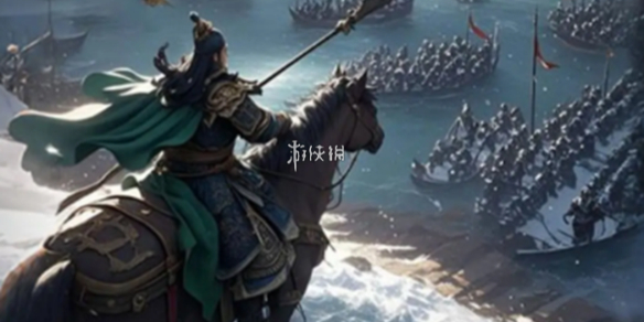 三国冰河时代s4赛季合区匹配机制介绍