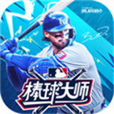 棒球大师手机版下载 v1.6.300