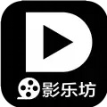 影乐坊app下载2024最新版本更新v4.1.5最新版