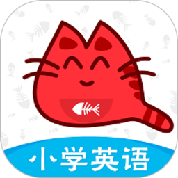 小学英语同步课堂免费版人教版