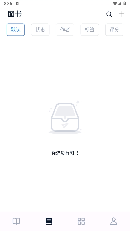 使用说明配图1