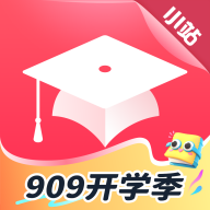 小站雅思下载 v6.9.4 