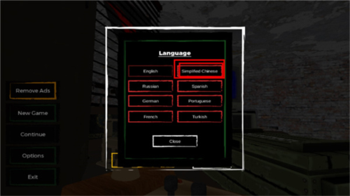 边境检察官手机版(Border Officer)