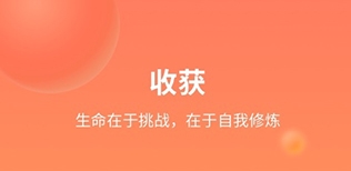 众托帮app宣传图