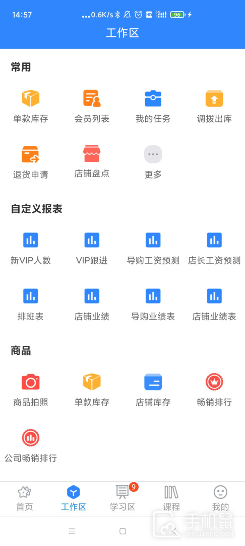 快乐企鹅 v4.0.7.2