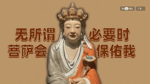 观潮TV2024最新版