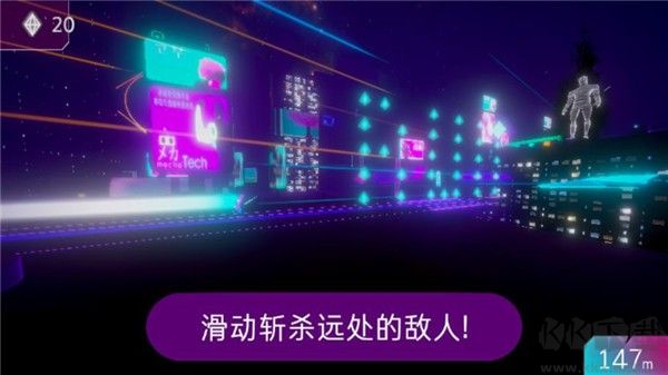 赛博朋克城市手游最新版v1.0安卓版 