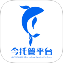 今托管平台