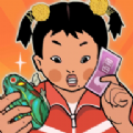 王蓝莓的小卖部游戏安卓官方版下载 v1.0.26