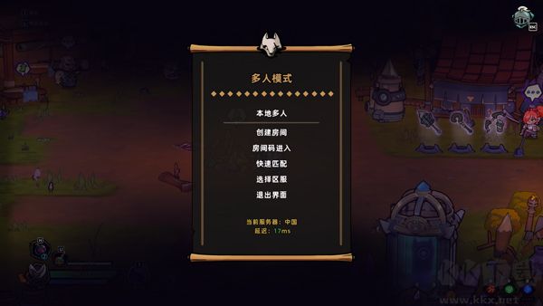 失落城堡中文版